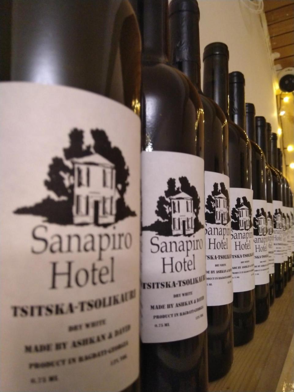 Sanapiro 3* Kutaisi